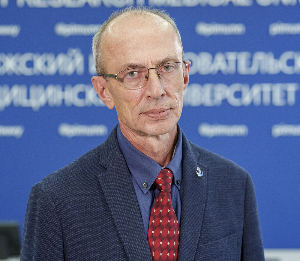 Меньков Андрей Викторович